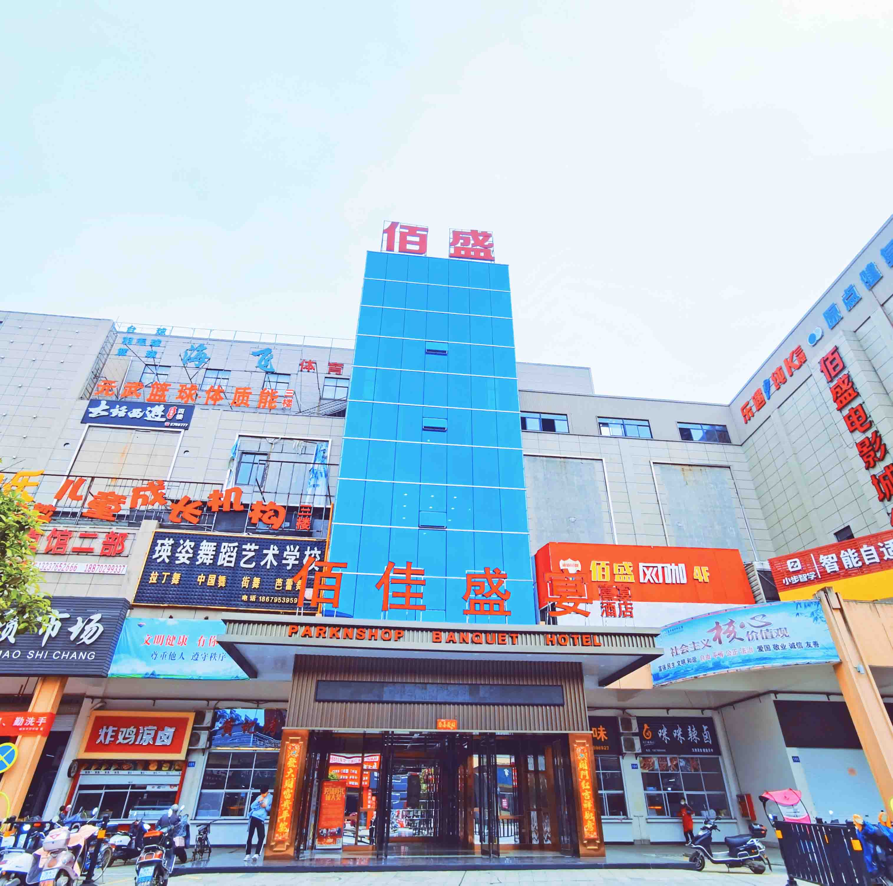 宜丰县城东农贸市场加装电梯